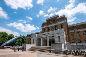 Museo Nacional de Naturaleza y Ciencia (国立科学博物館)