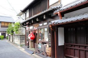 Naramachi (奈良町)