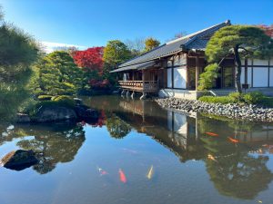 Jardín Kōkoen (好古園)