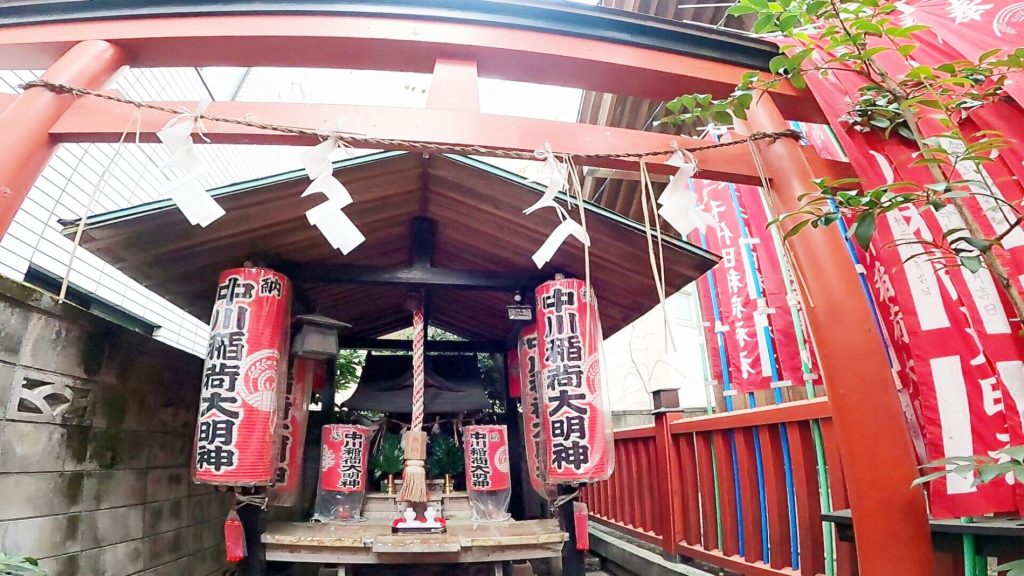 Santuario Chiyoda Inari (千代田稲荷神社)