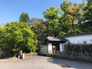 Jardín Yoshikien (吉城園)