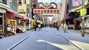 Sugamo