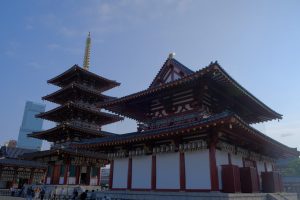 Templo Shitennoji (四天王寺)