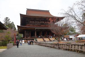 Templo Kinpusen-ji (国軸山 金峯山寺)