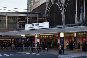 Shinagawa (品川)