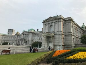 Palacio de Akasaka (赤坂離宮)