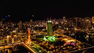 Parque de Meriken (メリケンパーク)