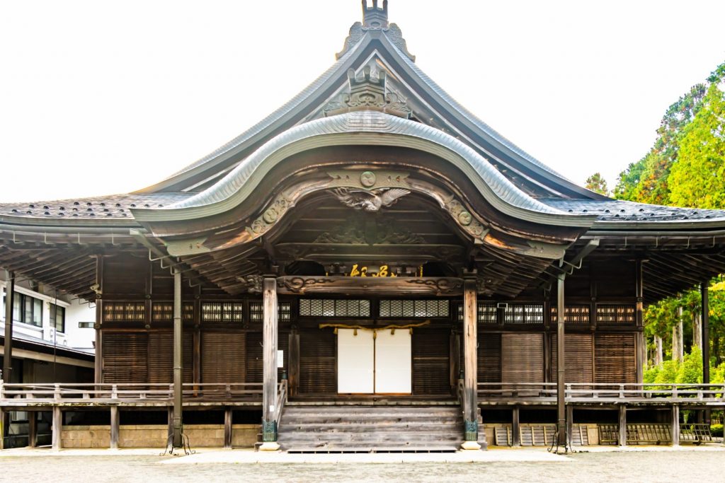 Koyasan Daishikyokai (高野山大師教会本部)