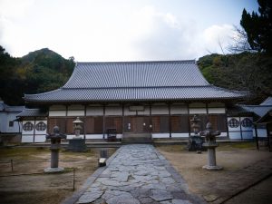 Templo Daishoin Hagi (大照院)