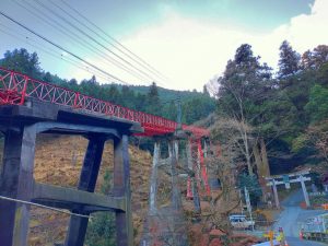 Monte Mitake (御岳山)