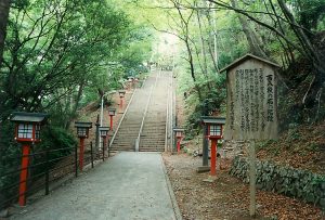 Monte Takao (高尾山)