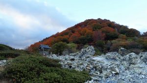 Osorezan  (恐山)