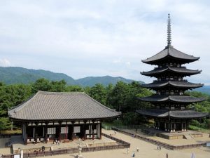 Templo Kofukuji (興福寺)