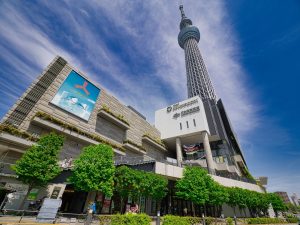 Acuario Sumida (すみだ水族館)