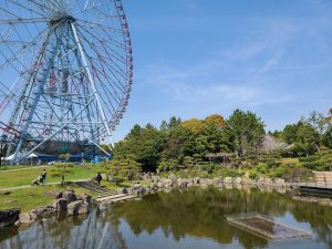 Parque de Kasai Rinkai (葛西臨海公園)