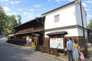Museo de Historia y Folclore de Miyajima (宮島歴史民俗資料館)
