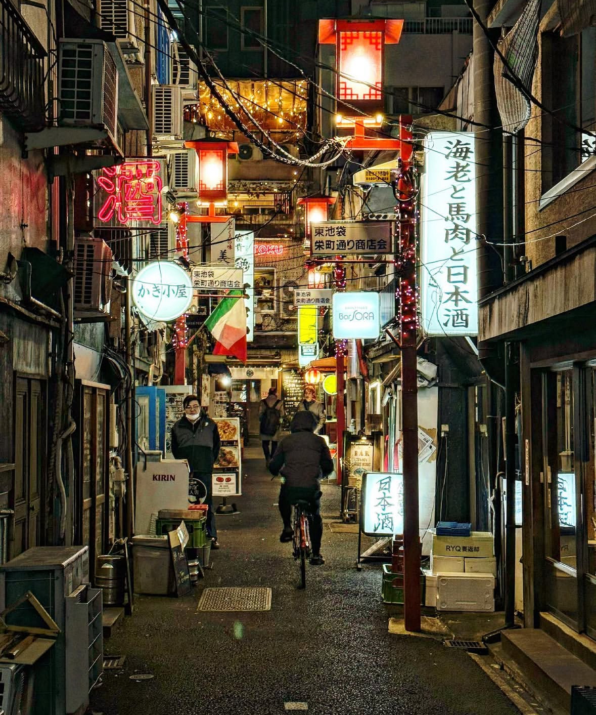 Imagen Ikebukuro (池袋)