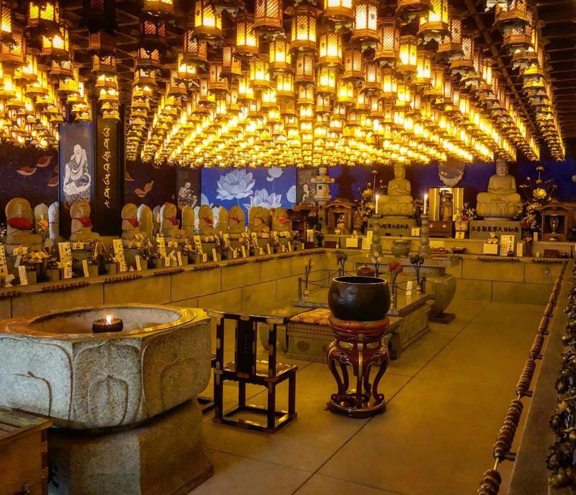 Imagen Templo Daishoin (大聖院)