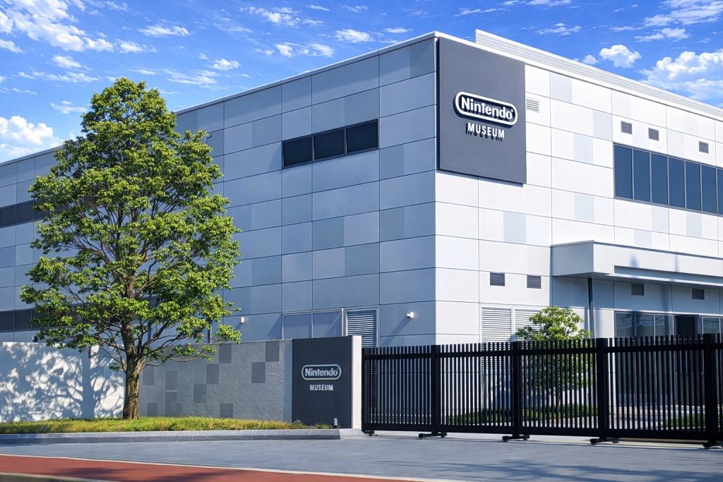 Museo Nintendo (ニンテンドーミュージアム)