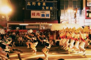 Festival Awa Odori (徳島市阿波おどり)