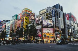 Akihabara (秋葉原)