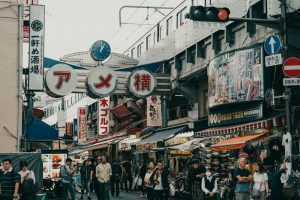 Calle comercial Ameyoko (アメ横)