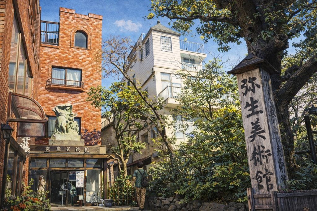 Museo Yayoi (弥生美術館)