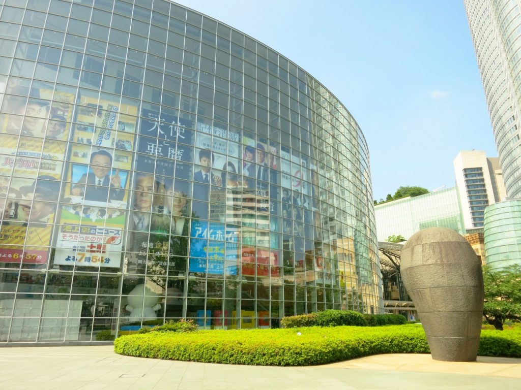 Sede de la cadena TV Asahi (テレビ朝日)