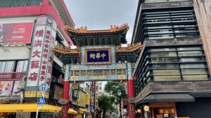 Chinatown Yokohama