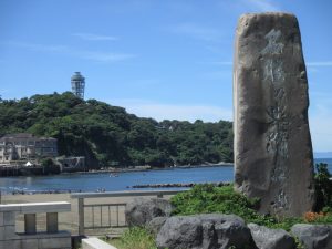 Enoshima