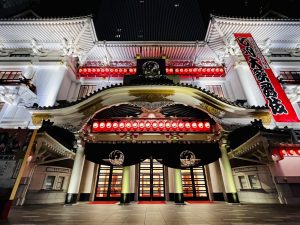 Teatro Kabuki-za (歌舞伎座)