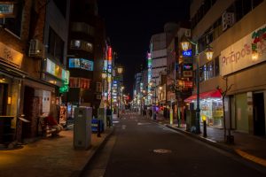 Shinjuku Ni-chome (新宿二丁目)