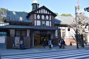 Antigua estación de Harajuku (旧原宿駅舎)