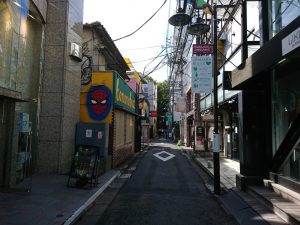 Ura-Harajuku (裏原宿)