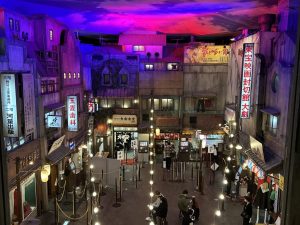 Museo del ramen de Shin-Yokohama (新横浜ラーメン博物館)