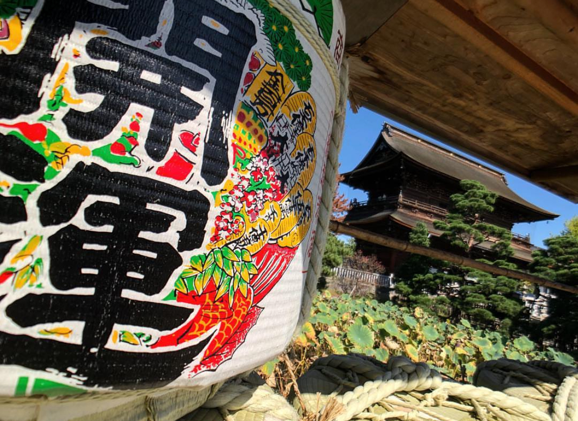 Imagen Templo Zenkōji (善光寺)