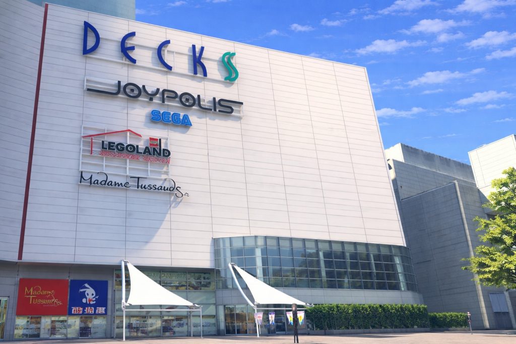 Madame Tussauds Tokyo (マダム・タッソー東京)