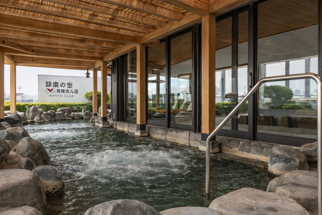 Manyo Club (横浜みなとみらい 万葉倶楽部)