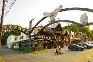 Akanko Ainu Kotan