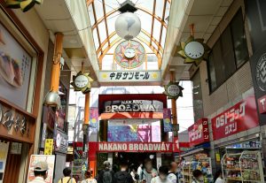 Nakano Broadway (中野ブロードウェイ)