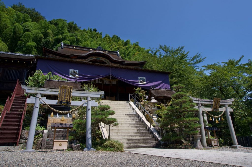 Santuario Tsukubusuma