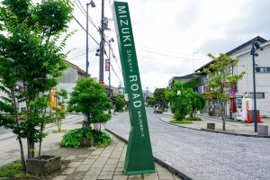Mizuki Shigeru Road (水木しげるロード)