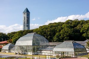 Higashiyama Zoo & Botanical Gardens