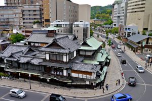 Dogo onsen (道後温泉本館)