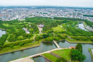 Fuerte Goryôkaku (五稜郭公園)