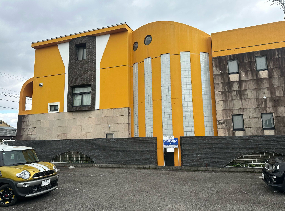 Imagen Bird studio – Estudio de Akira Toriyama