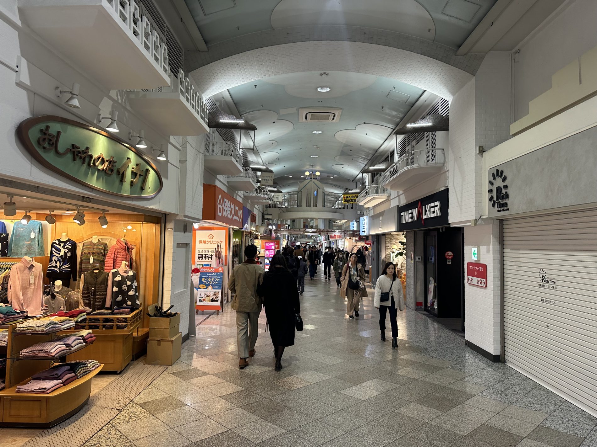 Imagen Nakano Broadway (中野ブロードウェイ)