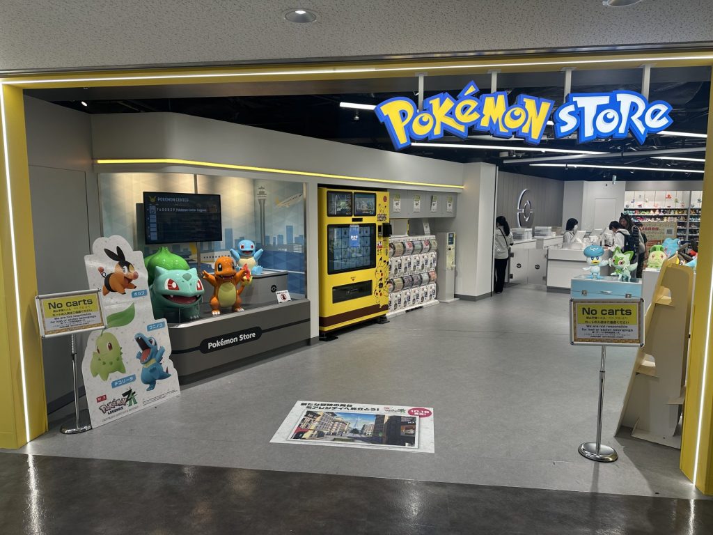 Pokémon Store Narita Airport Shop