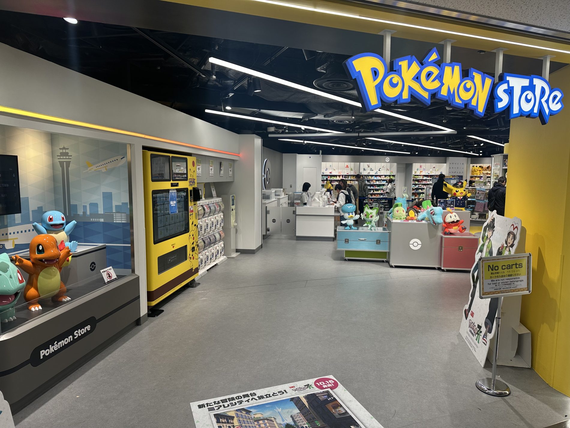 Imagen Pokémon Store Narita Airport Shop