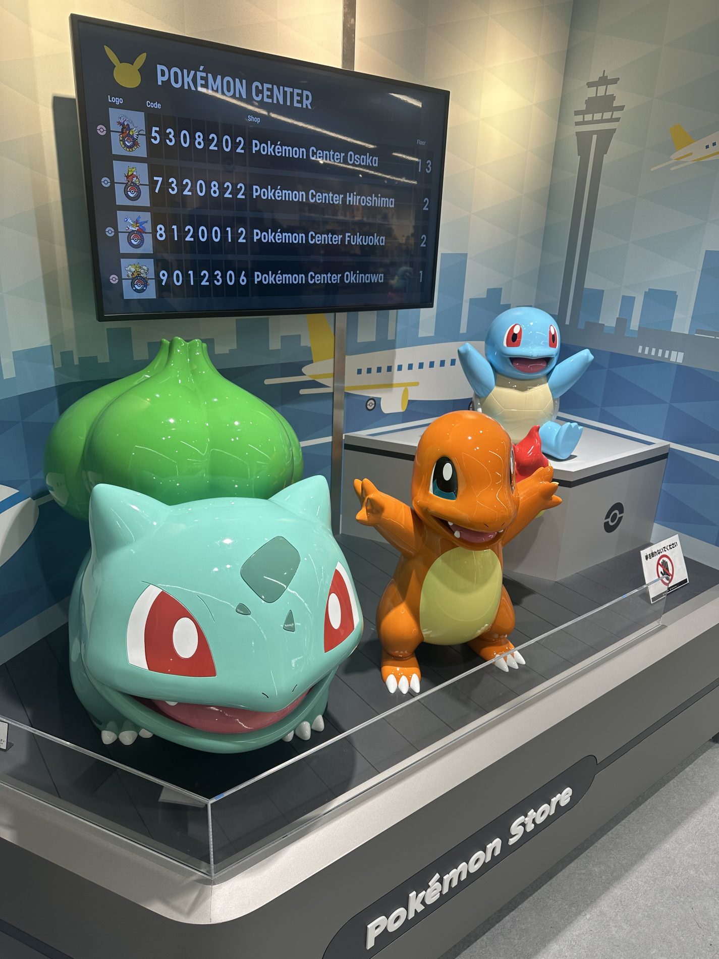 Imagen Pokémon Store Narita Airport Shop